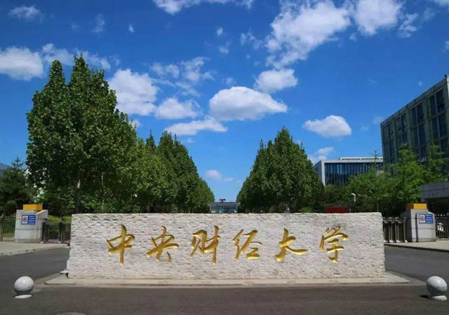 预科留学学费.jpg