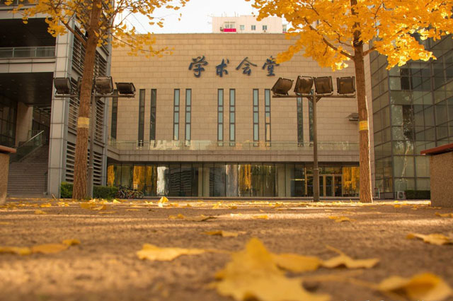 中央财经大学4+0.jpg 中央财经大学4+0.jpg